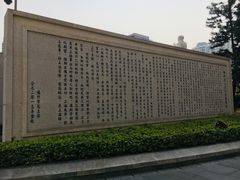 -福州工人文化宫