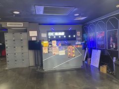 -DC逃逃屋沉浸剧情密室(南京东路步行街店)