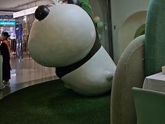 -眉州东坡·熊猫主题餐厅(枫蓝店)