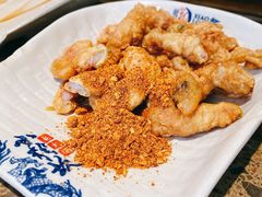 现炸酥肉-小龙坎火锅(全球总店)