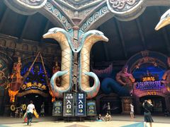 -波塞冬旅游度假区