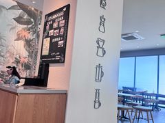 -星巴克(舟山蜈蚣峙店)