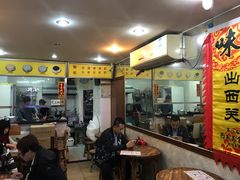 -沙湾姜埋奶(兴新包店)