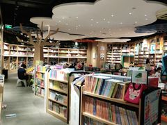 -覔书店(壹方城店)