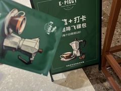 -天津万象城