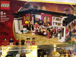 -乐高授权专卖店(朝阳大悦城店)