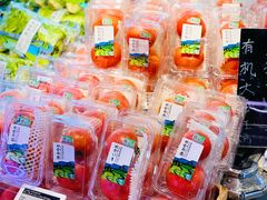 -Olé精品超市(天汇广场店)