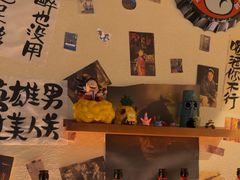 -三杯赤運·中式小酒馆(所城里店)
