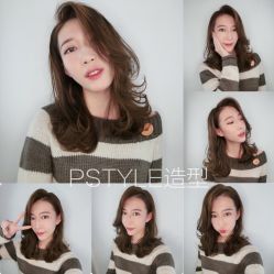 -P.STYLE派斯造型