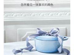 -港汇恒隆广场