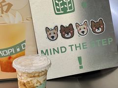 -斗作小养·南洋茶咖(淮海755店)