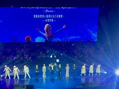 -交通银行前滩31演艺中心