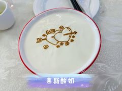 -普天和酒楼(天津之眼店)