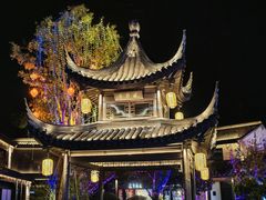 -雅达·阳羡溪山小镇中心