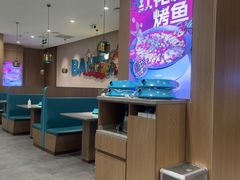 -半天妖烤鱼(芝罘吾悦广场店)
