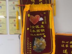 -嘉馨宠物医院·CT影像转诊·心脏科·犬猫全科诊疗中心(下沙大学城院区)