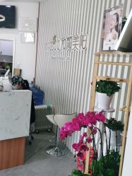 点击看大图 -和颜一美轻医美连锁