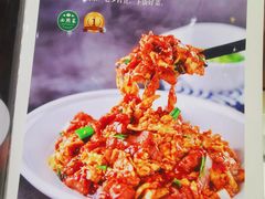 -紫光园(创始店)