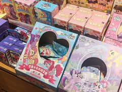 -九木杂物社(新奥购物中心店)