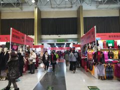 -中国国际会展中心-马甸购物街