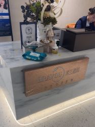 -杭州米兰柏羽医疗美容医院