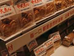 -甜星Star·生日蛋糕(百盛店)