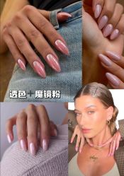 -WH日式美甲沙龙