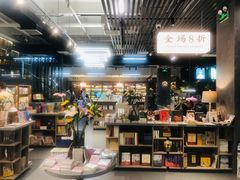 -方庄书店(通润商务会馆店)