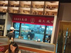 -得意啫·广东啫啫煲(前海HOP店)
