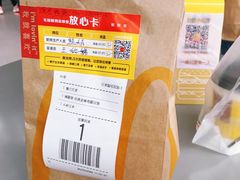 -麦当劳(白云山店)