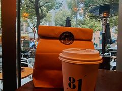 -81BAKERY(大学路店)