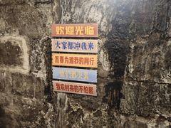 -苏州金鸡湖中茵皇冠假日酒店