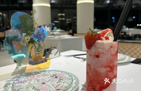 Strawberry Crush Ice