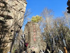 -汤旺河林海奇石景区