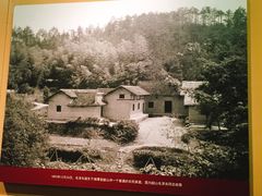 -湖南省立第一师范学校旧址