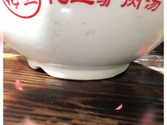 -化三驴肉汤(金明东街店)