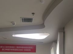 -兔博士口腔(高新一路门诊部)