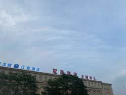 点击看大图 -甘井子区冠豪主题婚礼酒店宴会厅(机场店)