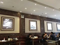 大堂-熙盛源(复兴路店)