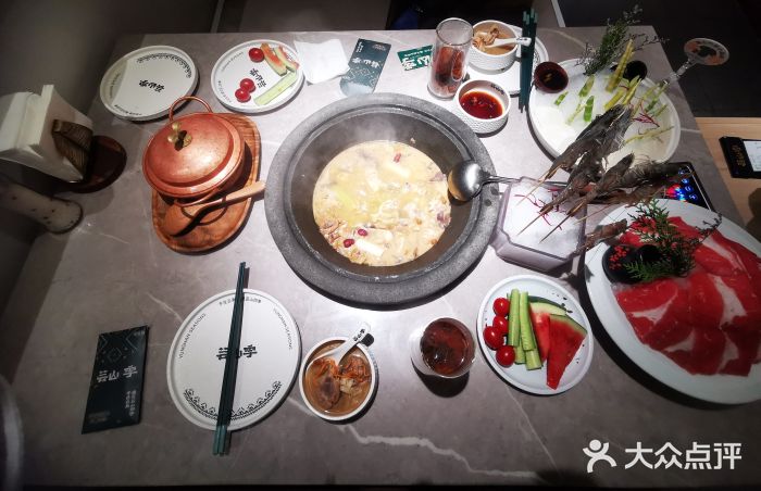 芸山季·云南野生菌火锅(宝能环球汇店)土鸡菌汤锅图片