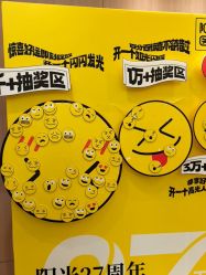 -深圳阳光医疗美容
