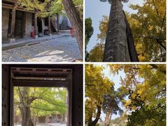 -郭峪古城