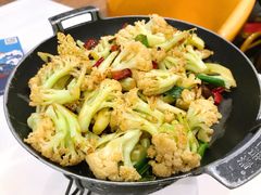干锅有机花菜-阿明小菜·海鲜·上海菜(梅陇华理店)