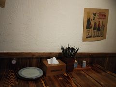 -和蕴日本料理