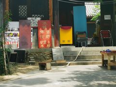 -阳台山自然风景区