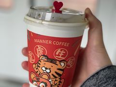 -Manner Coffee(淮海755店)