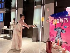 -金狮麟·宋宴