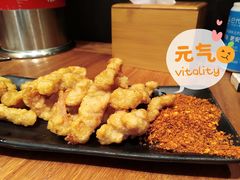 小酥肉-串门邻居串串火锅(云南南路店)