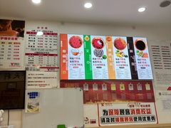 -郑远元专业修脚房(晴川街店)
