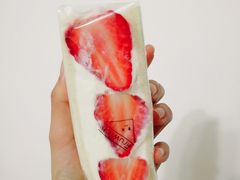-Fruwich果明治(西单更新场店)